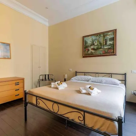 Elegant Barberini Апартаменты *
